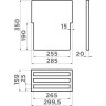 Встраиваемая сушка для посуды OMOIKIRI DRY-02-GM 4999020